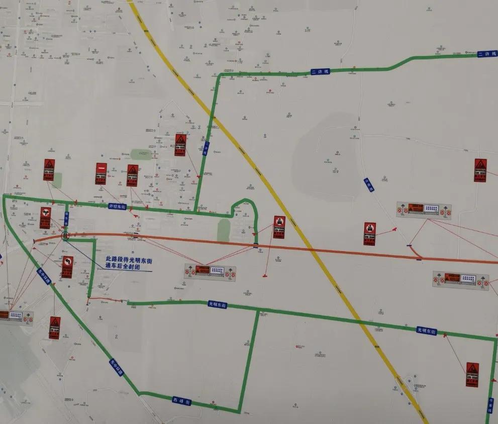 许坦东街修路最新消息｜许坦东街道路施工进展速递