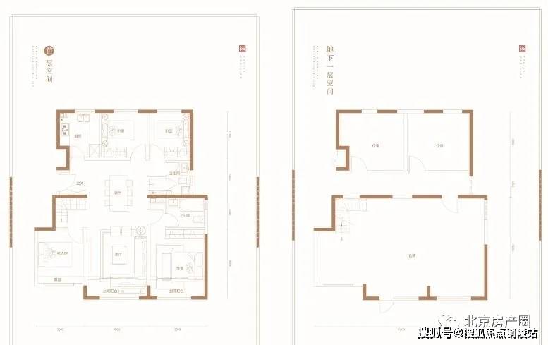 北京华萃西山曝光最新消息(北京华萃西山最新动态揭晓)