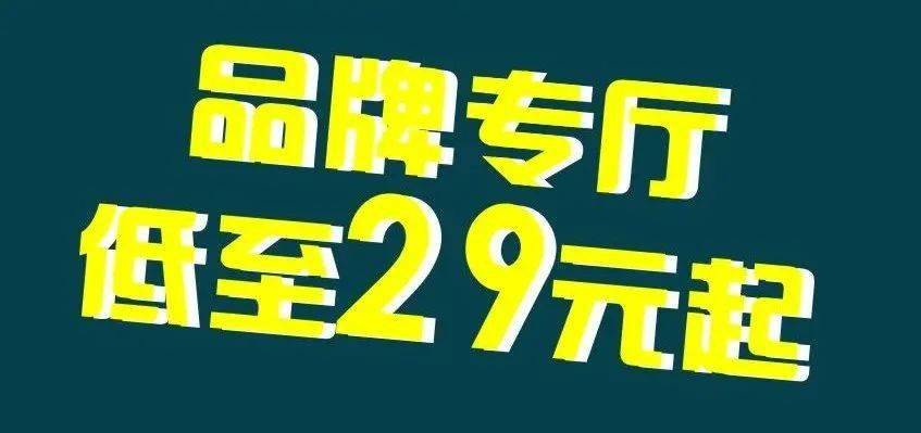 小吉最新招聘-吉氏招聘新动向