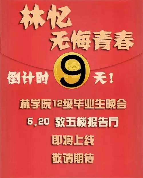 平原招工最新信息招聘-平原招聘资讯速递