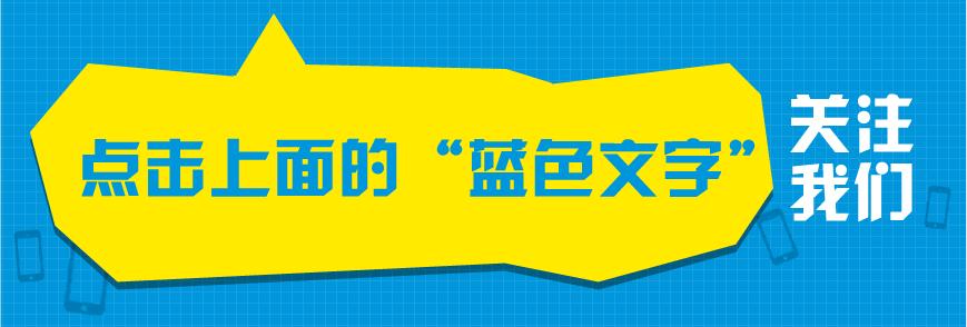 2024年12月24日 第13页