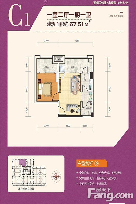 望城明发国际最新动态，望城明发国际资讯速递