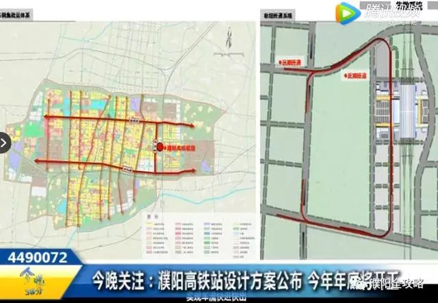 濮阳公路最新规划图，濮阳公路发展蓝图揭晓