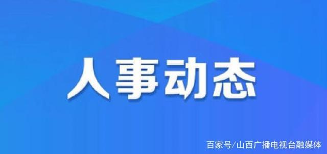 2024年12月25日 第3页