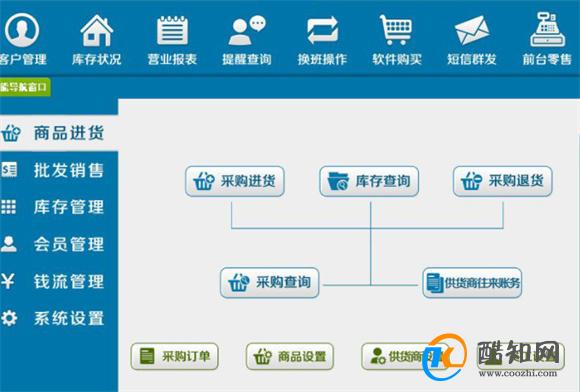 管家婆一肖一码最准资料公开,接近解答解释落实_精简款I90.800