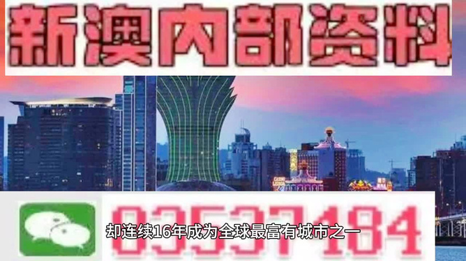 2024年新澳门免费资料｜2024年澳门免费资讯，官方资料_企业管理的得力助手