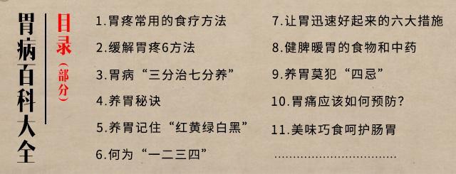 香港免费大全资料大全,连贯性方法评估_清新版N60.830