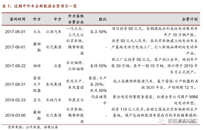 2024年12月27日 第5页