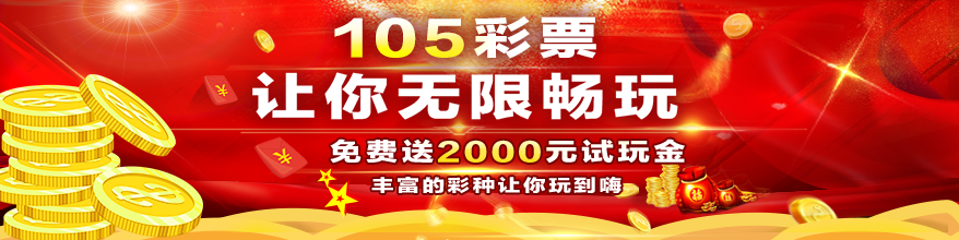 新澳门平特一肖100准｜澳门平特精准100%_重视解释落实价值