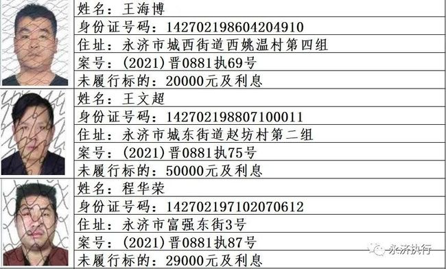 专业课程 第12页