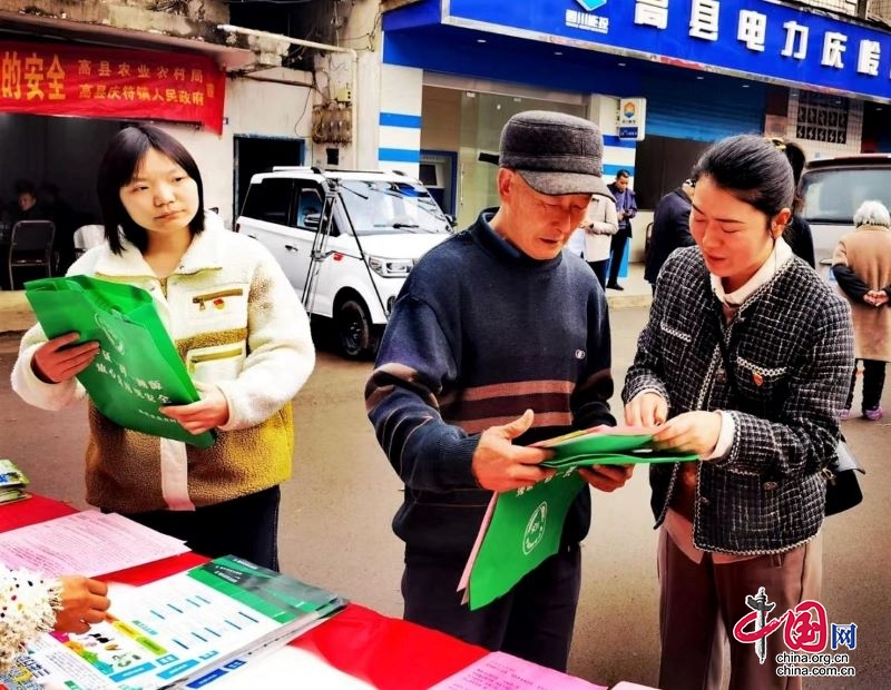 香港期期准资料大全｜香港期货行情综合指南_精细方案实施