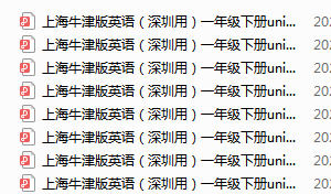 三肖必中三期必出资料｜生肖预测精准三期资料分享_权威分析解答解释方案