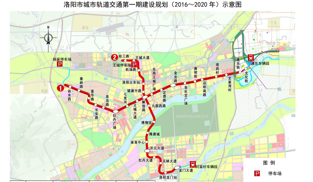 洛阳郑州路最新规划-洛阳郑州路最新规划解读