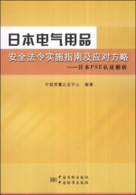 2024新澳门免费资料,目标导向的落实解析_探索集S45.301