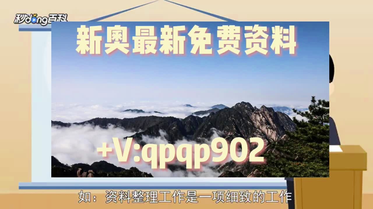 自主学习 第22页