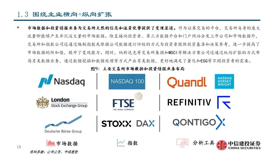 澳门一码一码100准确｜澳门一码一码100%精准_快速整合方案执行