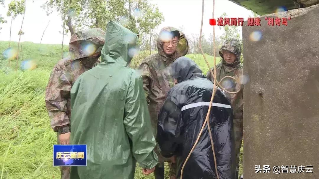 2016年台风最新消息-风雨同舟迎挑战，台风最新资讯全掌握