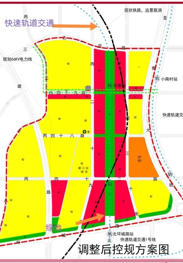 长春北人民大街最新-长春北人民大街新动态