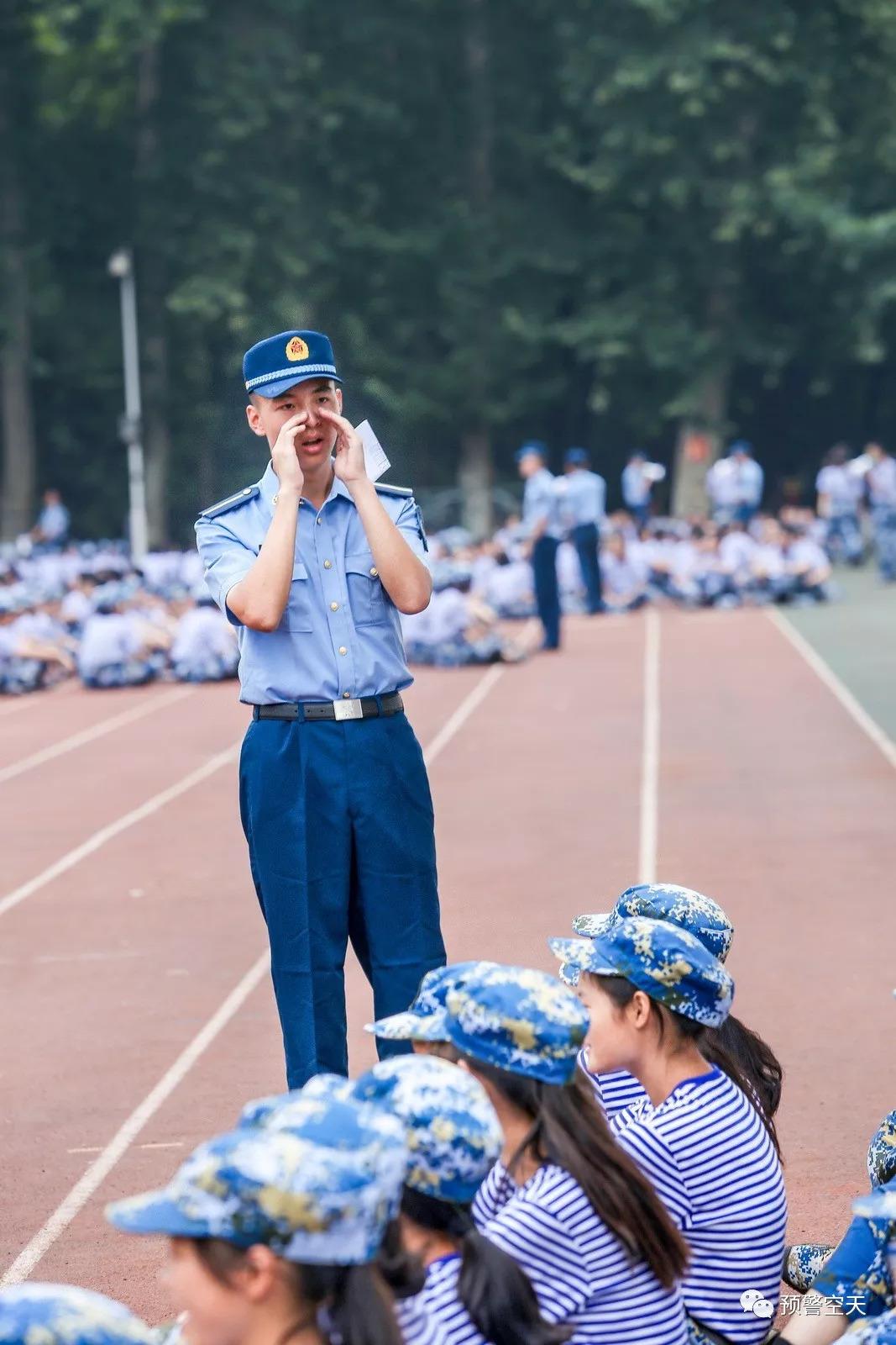 2025年1月1日 第42页