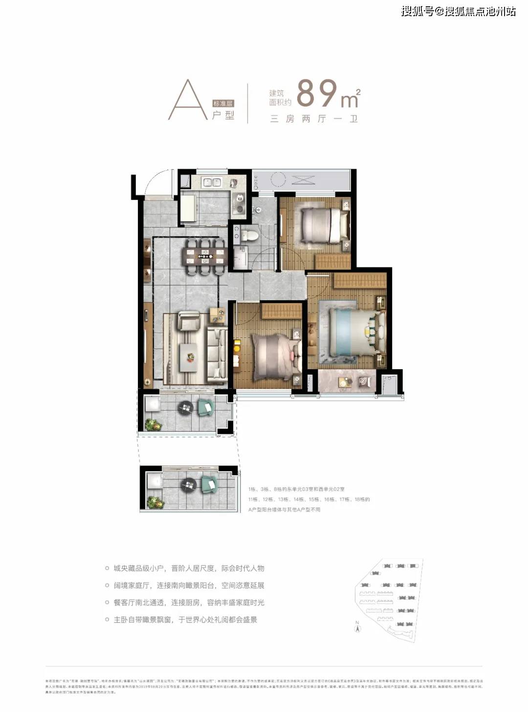 蚌埠92号汽油近期行情公布