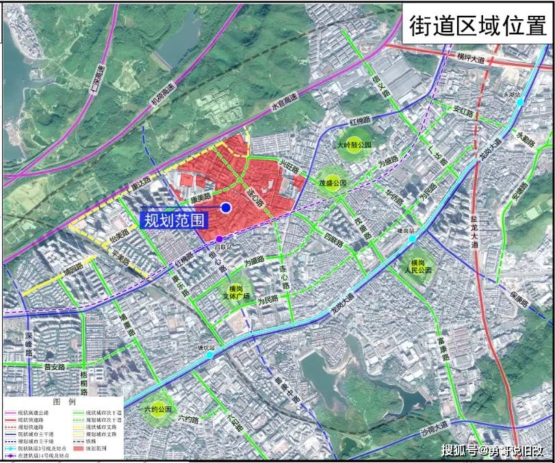 最新国内新闻 第65页