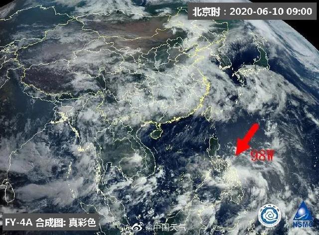 鹦鹉台风最新登陆信息发布