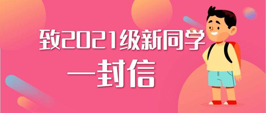 “板蓝根供应喜讯频传，健康守护新篇章开启”