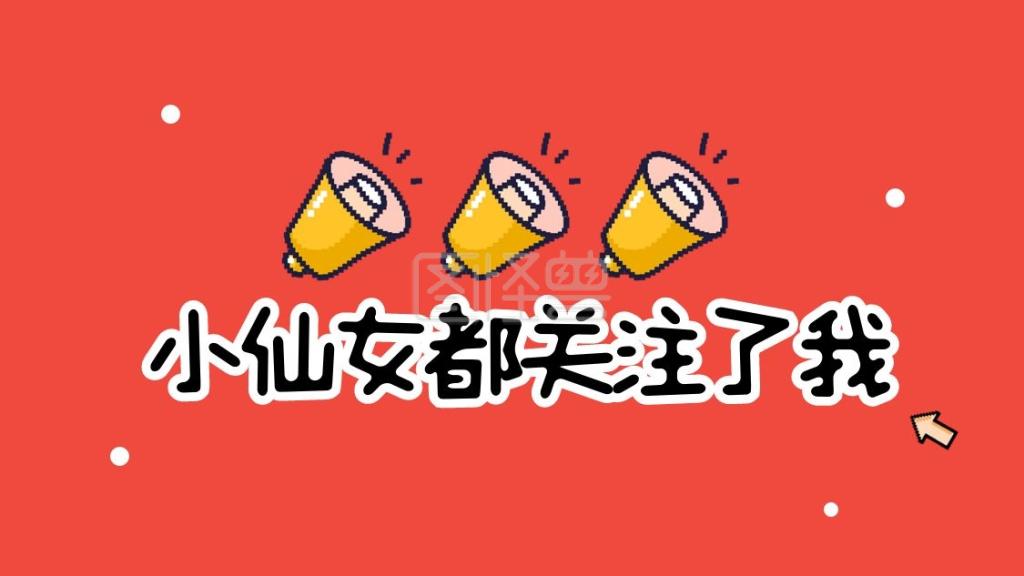 中印友好交流新进展，共创和平美好未来