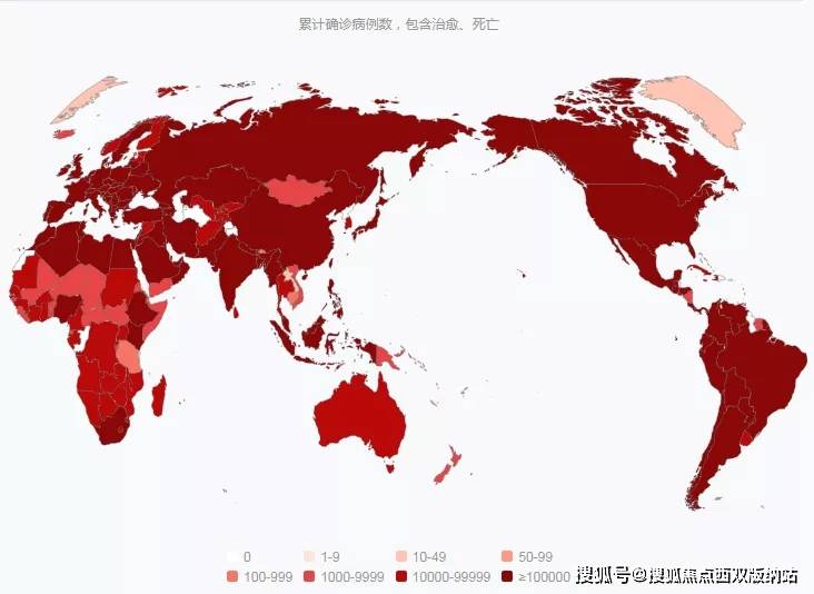 繁苒挽歌藏