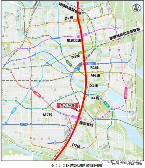 S6号线地铁最新路线图发布