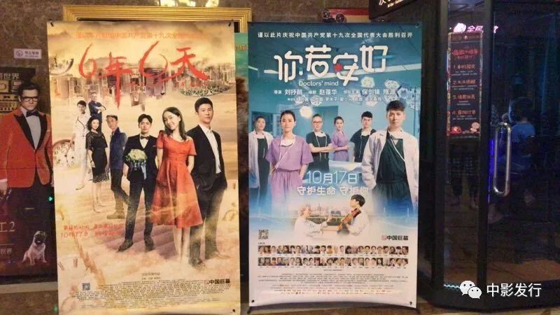 倾情上新！本店热推全新力作，敬请品鉴